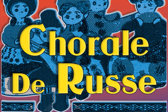 Chorale de Russe du lycée François 1er Le Havre