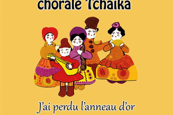 J'ai perdu l'anneau d'or